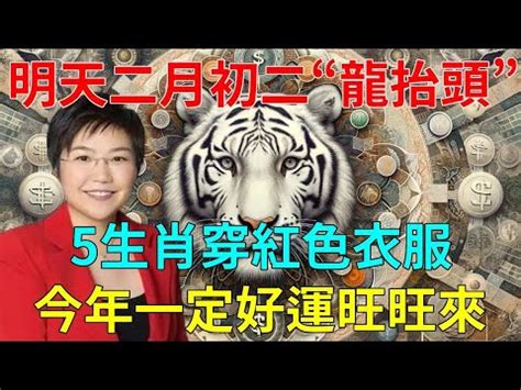 算命大師說今年我們家會出一個狀元|命理準不準？統計學者告訴你 – 林聖軒醫師/博士